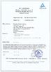 चीन Shenzhen Perfect Medical Instruments Co., Ltd प्रमाणपत्र